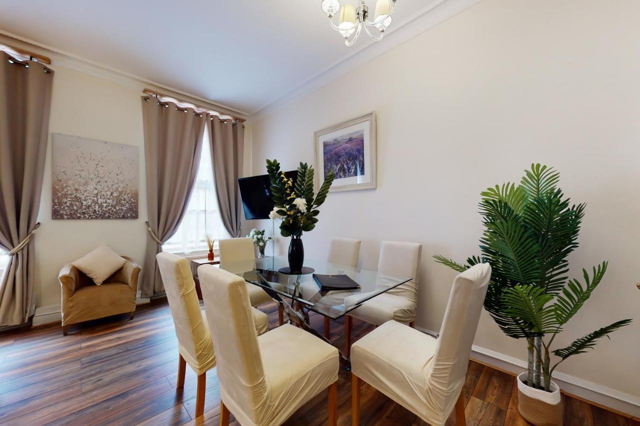 Park Lane Apartments/shaw House * Лондон